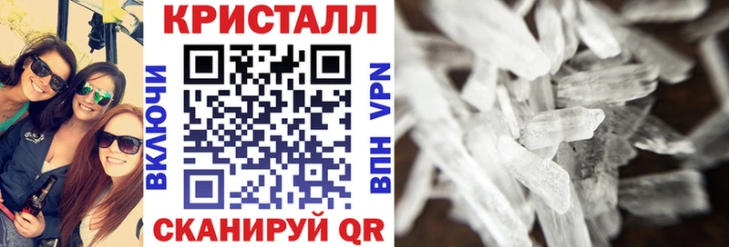 как найти   Амурск  Amphetamine Розовый 