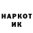 Кетамин VHQ yuri kondratyev