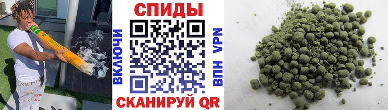 Бутират оксана  закладки  Амурск 