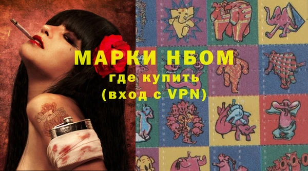 кокаин колумбия Алексин