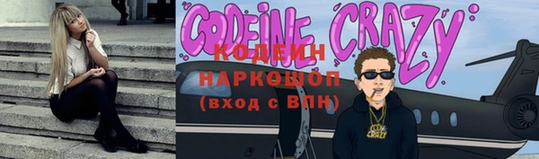 кокаин колумбия Алексин
