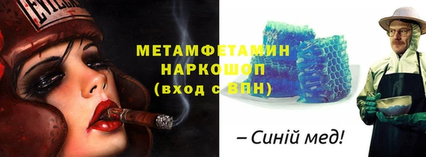 jwh Алзамай