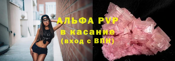 герыч Алексеевка