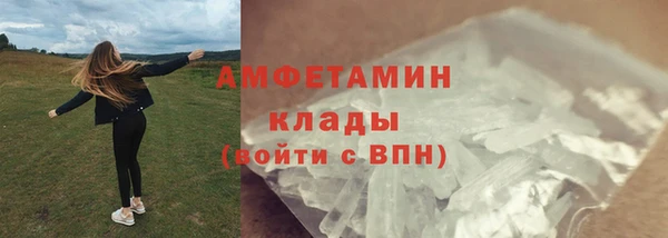 jwh Алзамай