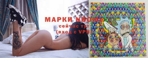 кокаин колумбия Алексин