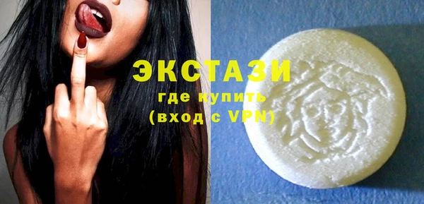 кокаин колумбия Алексин