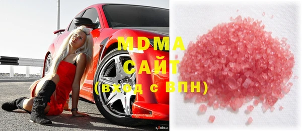 jwh Алзамай