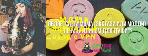 jwh Алзамай