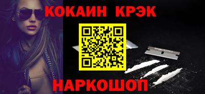 бутик Азнакаево