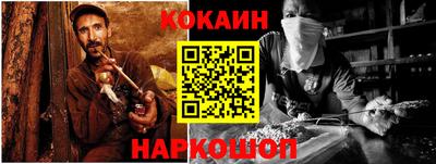 бутик Азнакаево