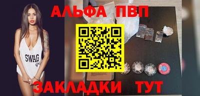 бутик Азнакаево