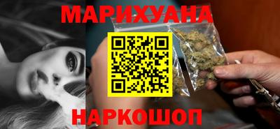 бутик Азнакаево
