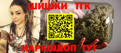 спиды Абакан