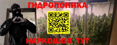 спиды Абакан