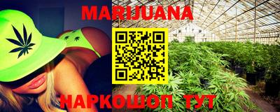 спиды Абакан