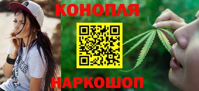 бутик Азнакаево