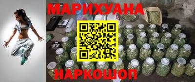 спиды Абакан