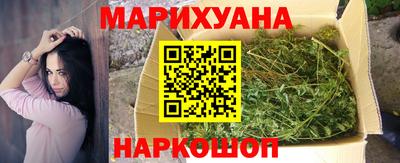 спиды Абакан
