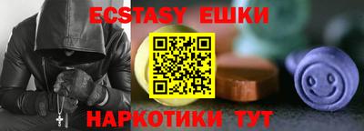бутик Азнакаево