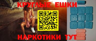 бутик Азнакаево