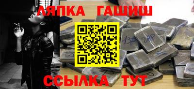 бутик Азнакаево