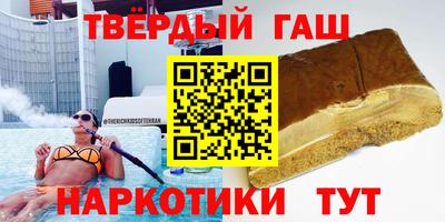 спиды Абакан