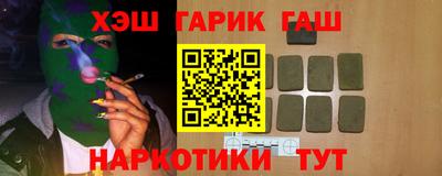 бутик Азнакаево