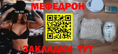 спиды Абакан