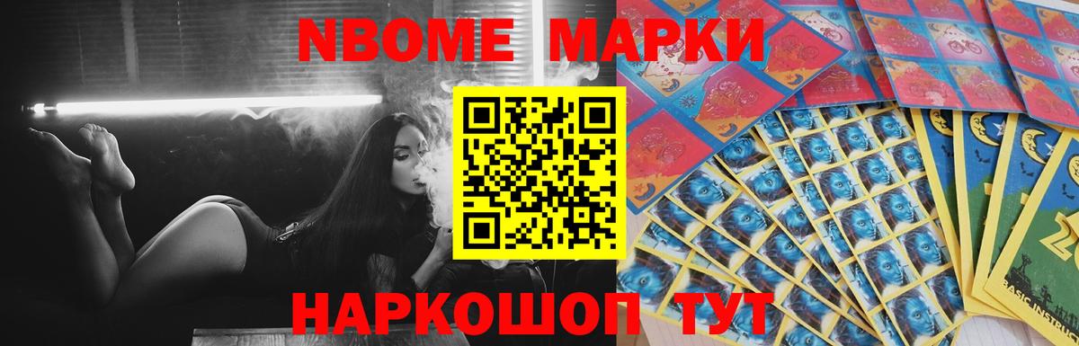 Амурск  ЛСД экстази  Вход с VPN  LSD-25 экстази кислота 